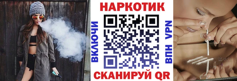 Магазины продажи наркотиков Сухиничи Альфа ПВП АМФЕТАМИН Мефедрон