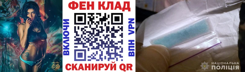 Амфетамин 97%  магазин  наркотиков  Сухиничи 