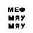 MDMA VHQ Nyra Otradnova