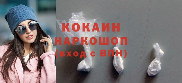 spice Алзамай
