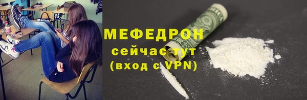 СК Алексеевка