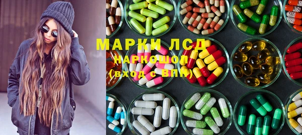 spice Алзамай