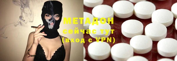 эйфоретик Абинск