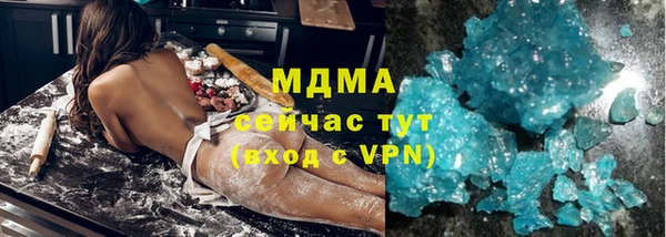 spice Алзамай