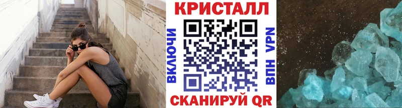 Первитин Декстрометамфетамин 99.9%  Сухиничи 