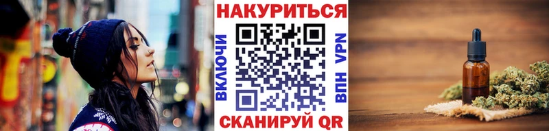 Конопля план МЕГА ССЫЛКА Сухиничи